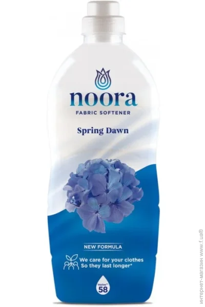    Noora Spring Dawn 920  (8435495820192)