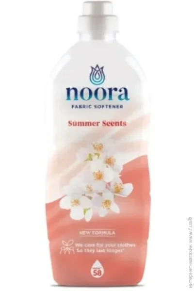    Noora Summer Scents 920  (8435495820161)