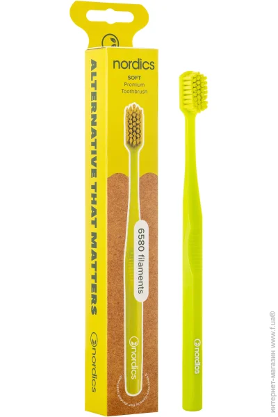 Nordics   Premium 6580 Soft  '