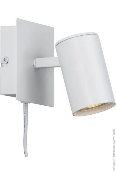  Nordlux FRIDA 49801001
