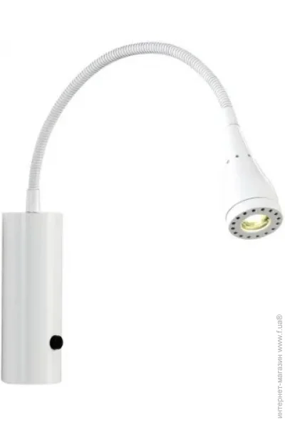  Mento 75531001 Nordlux