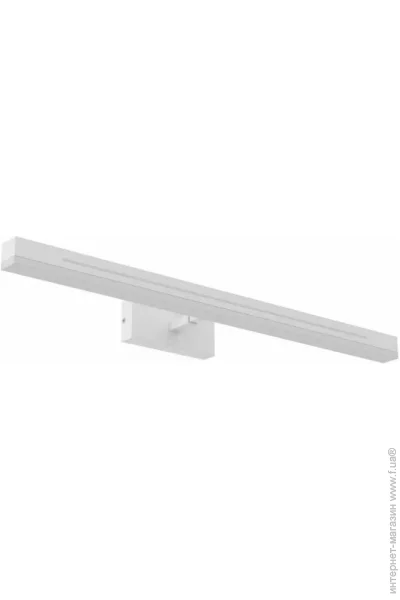 Nordlux  OTIS 60 2015411001 (2015411001-nord)