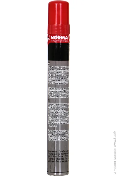 г  NORMA   50 