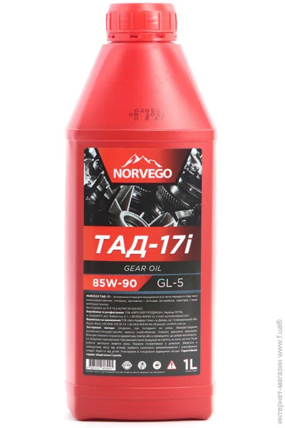   Norvego   -17 1 (4823110603925)