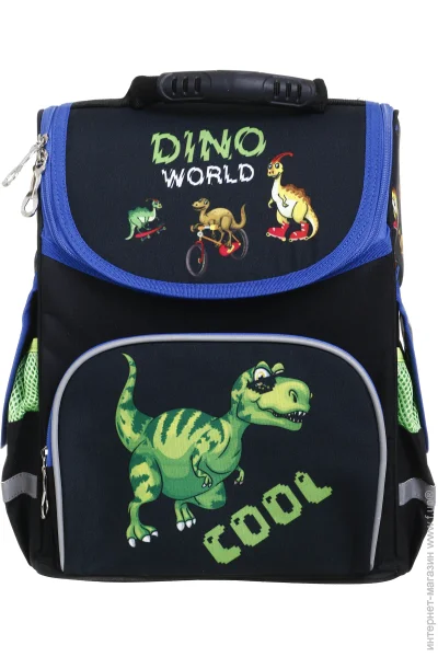   Nota Bene     Dino Cool   , 
