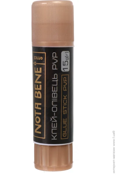 Nota Bene - KR971677 15 