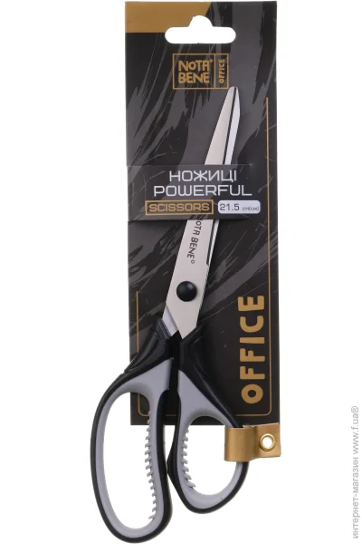 Nota Bene  Powerful 215 