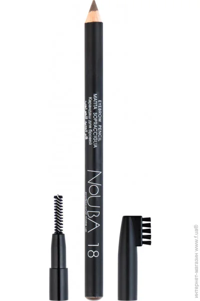 Nouba       18 1.18 (8010573322180)