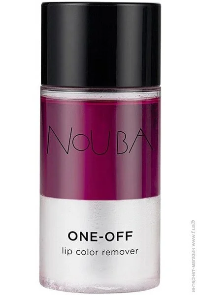     Nouba One-Off       , 60 (8010573145000)