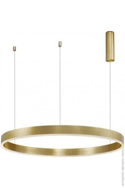  Nova Luce 9190655