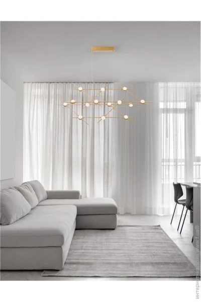   NOVA LUCE ATOMO 9180614