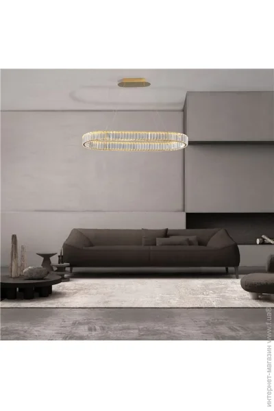  Nova Luce  AURELIA 9333073 (9333073-nova)