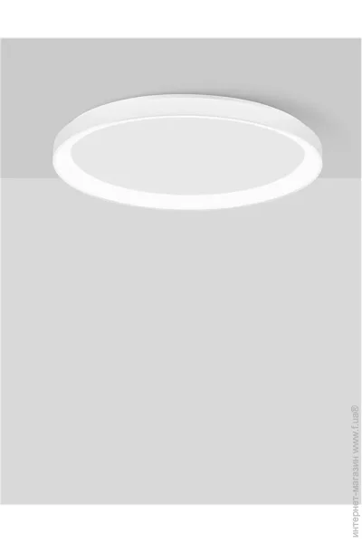 Nova Luce  PERTINO 9853675 (9853675-nova)