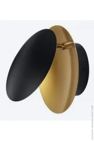 Nova Luce  SHELL 9695247 (9695247-nova)