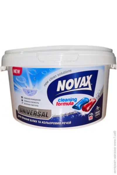      ,    Novax 50  (4820260510042)