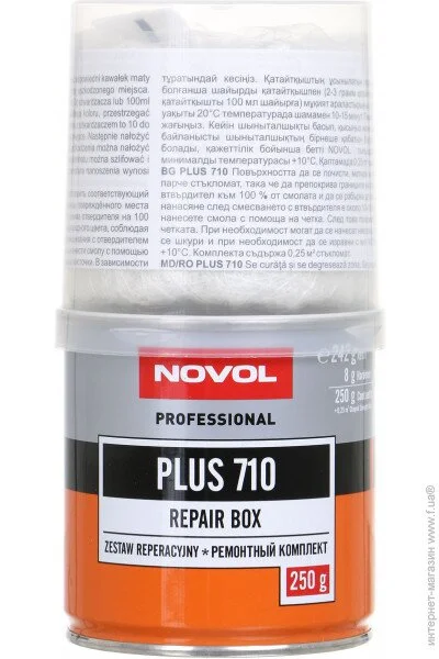  /  Novol   PLUS 710 250 