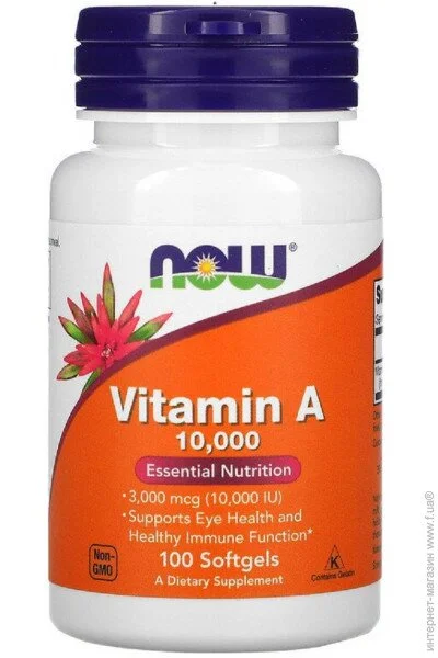  , 10 000 IU, Now Foods, 100   (NF0330)