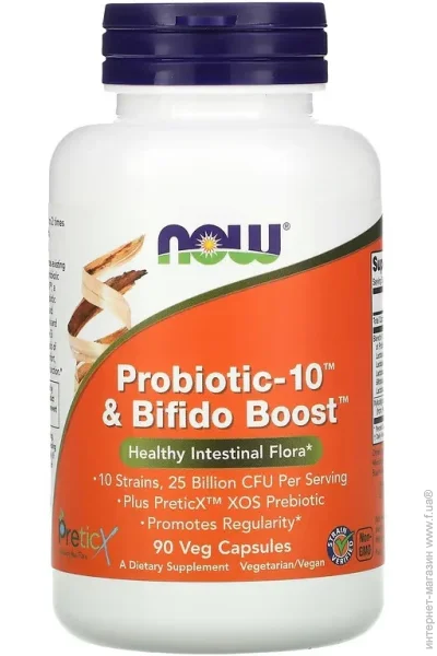 -10, 25  , Probiotic-10 & Bifido Boost, Now Foods, 90   (NF2924)