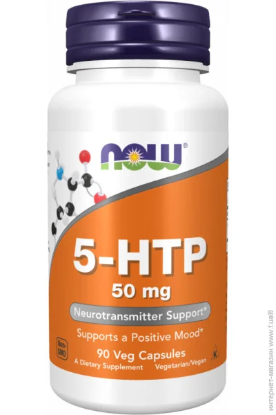 NOW 5-HTP 50mg - 90 vcaps (2022-10-0563)