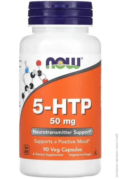 NOW  5-HTP  5-HTP 50  90 VCAPS (NF-00001114)