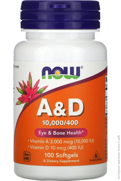  NOW A&D 10000  - 100   (817048)