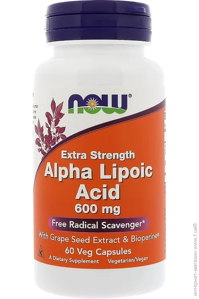 NOW ALA 600 -60  
