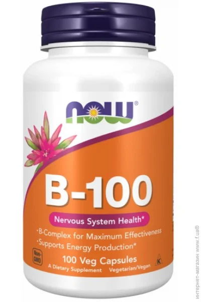   NOW  B-100 100 vcaps (1086-2022-09-1196)