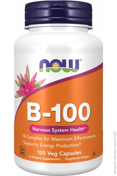 NOW B-100 - 100 vcaps (2022-09-1196)