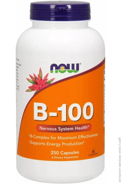   NOW  B-100 250 vcaps (1086-2022-10-1414)