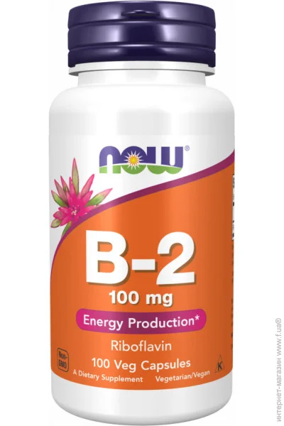 ³ NOW B-2 100mg - 100 caps (2022-09-1199)