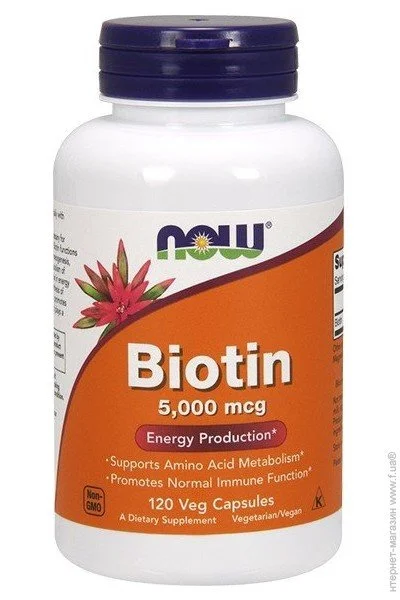 ³ NOW BIOTIN 5MG (5000 ) 120   (813139)