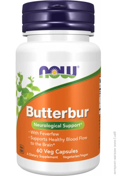 NOW Butterbur 75mg - 60 vcaps