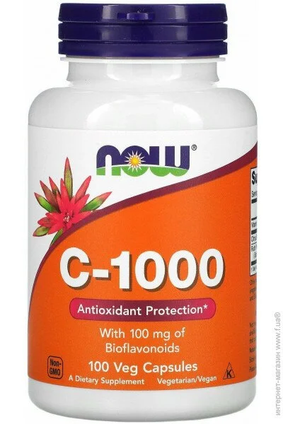 NOW C-1000-100  (680)