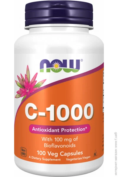 NOW C-1000 - 100 vcaps
