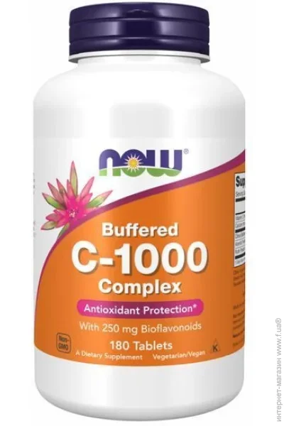 ³ NOW C-1000 180 