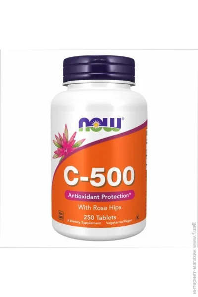  NOW C-500 RH 250 