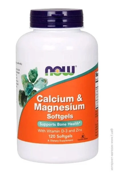 NOW Calcium & Magnesium with D3 and Zink 120 Softgels NF1251 (000002860)