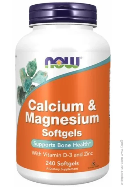 NOW CAL-MAG +  D-240  