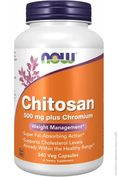  NOW  Chitosan Plus 500 mg 240 vcaps (1086-2022-10-2392)