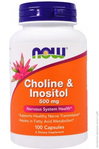 ³    NOW Choline & Inositol 100 vcaps (00000026224)