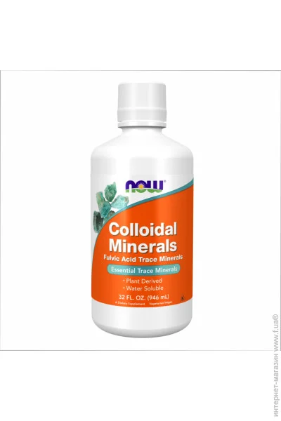 NOW Colloidal Minerals Liquid - 32oz (2022-10-0978)
