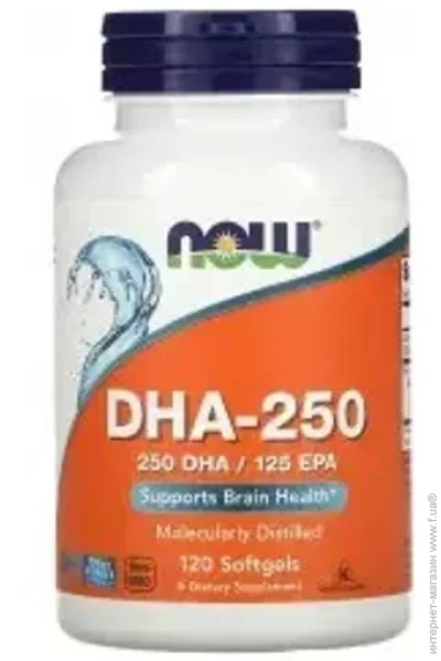 NOW DHA-250-120  
