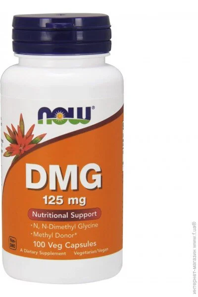 NOW , DMG, 125 , 100   (NF0472)