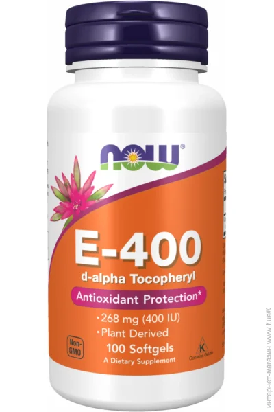 NOW E-400 DA - 100 sgels (2022-10-2576)