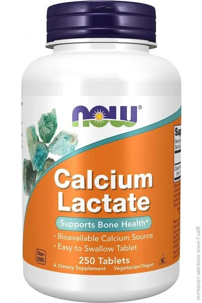 NOW  Foods Calcium Lactate 250 