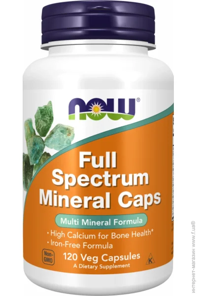 NOW Full Spectrum Mineral Caps - 120 vcaps (2022-10-0046)