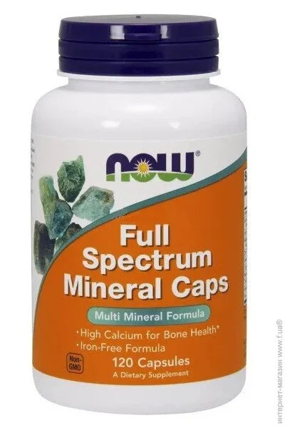NOW Full Spectrum Minerals 120 Caps (000016430)