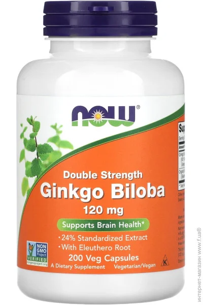 NOW Ginkgo Biloba 120mg - 200 vcaps (2022-10-0708)