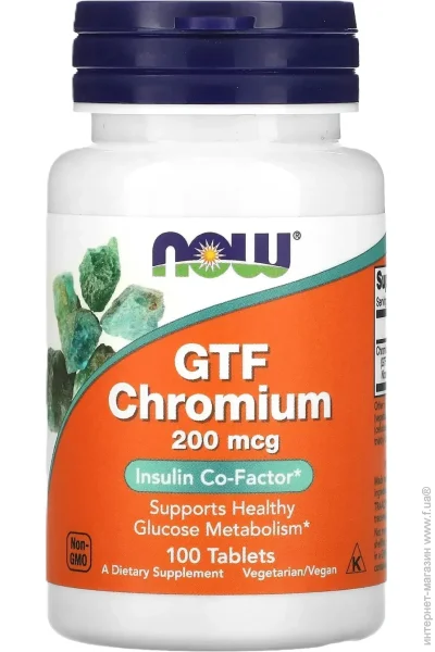  NOW  GTF Chromium 200 mcg 100 tabs (1086-2022-10-0672)