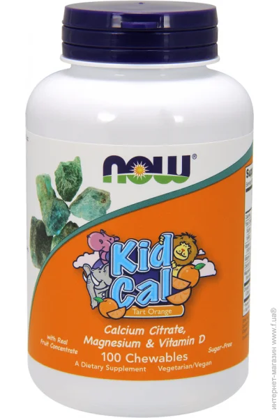  NOW Kid Cal 100 